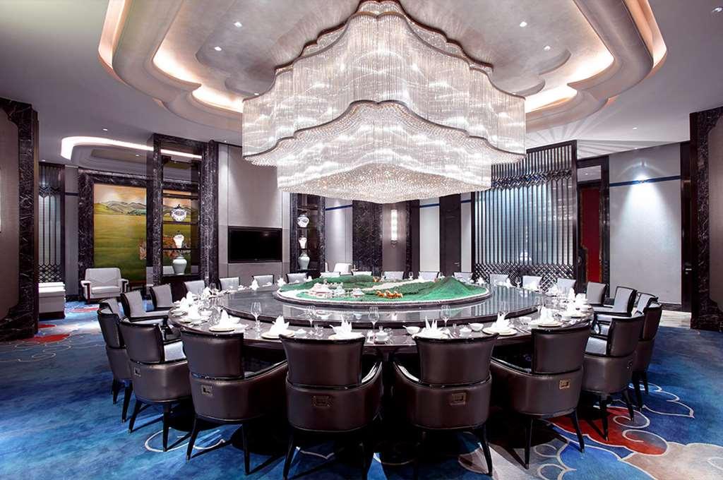 Wanda Vista Hohhot Hotel Restaurant billede