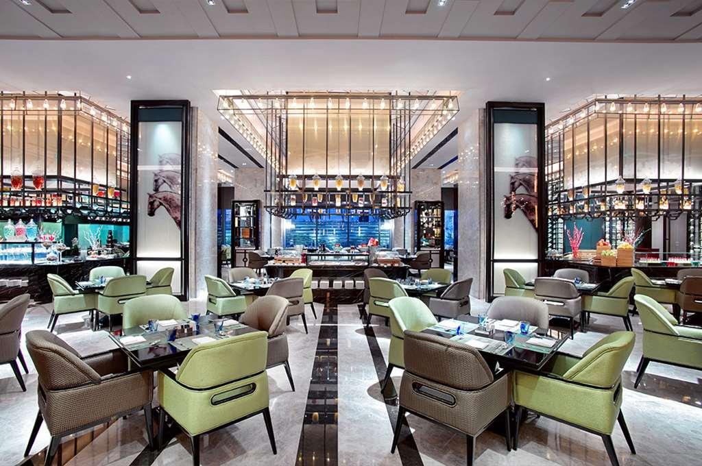 Wanda Vista Hohhot Hotel Restaurant billede